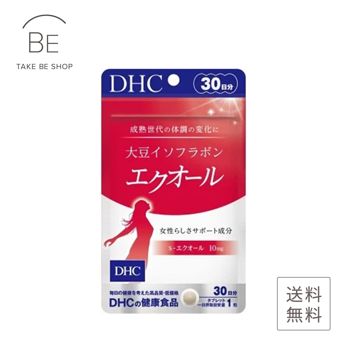 【DHC】大豆イソフラボン エクオール 30日分 30粒