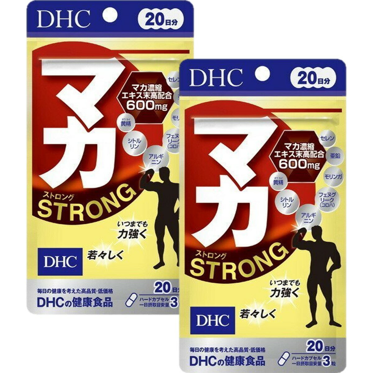 【DHC】マカ ストロング 20日分 60粒×2個セット