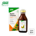  マルチビタミン 250ml / Multi-vitamin250ml 8種類の ビタミン に天然ハーブエキスと果汁をブレンド 液体ビタミンサプリメント エキナセア 