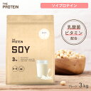 ソイプロテイン プレーン 3kg 人工甘味料不使用 ザプロ 武内製薬 ソイ プロテイン ダイエット 女性 男性 植物性 プロテインダイエット 無添加 着色料不使...