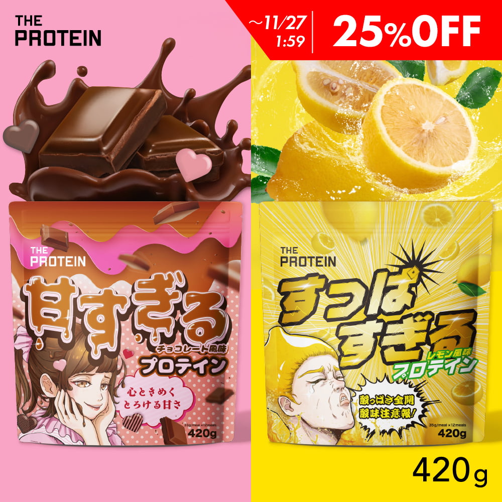 25%OFF ŤäѤץƥ 420g Ť äѤ  ץ å    ץƥå ֤ ե...