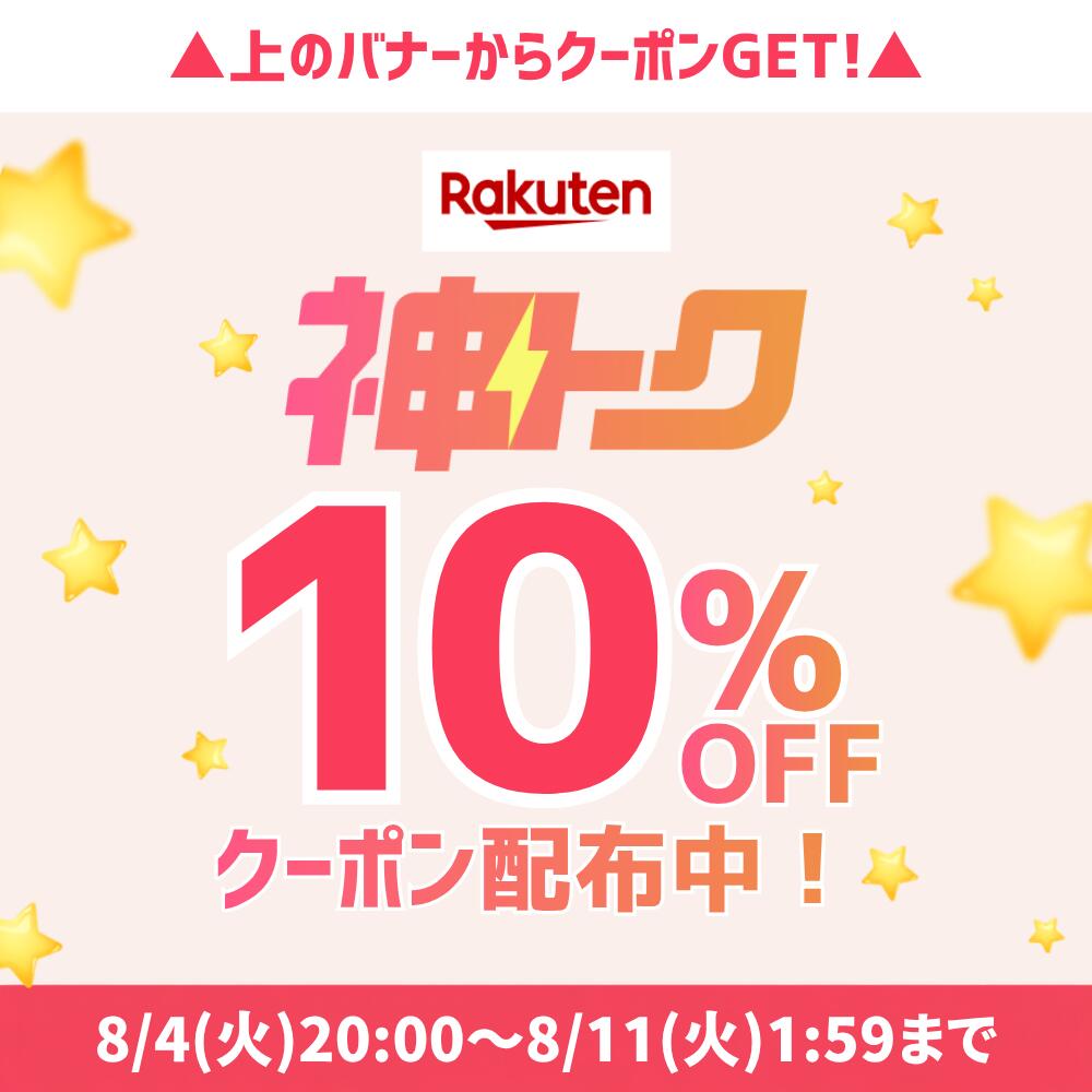 【最大25％OFF★神トククーポン】 ザプロ クレアチン モノハイドレート 99.9% 1kg 田口純平選手愛用 パウダー THE PROTEIN 武内製薬 サプリ 筋トレ サプリメント プレワークアウト takeuchi-labo-10000373 武内製薬 公式オンラインストア サンプル画像2
