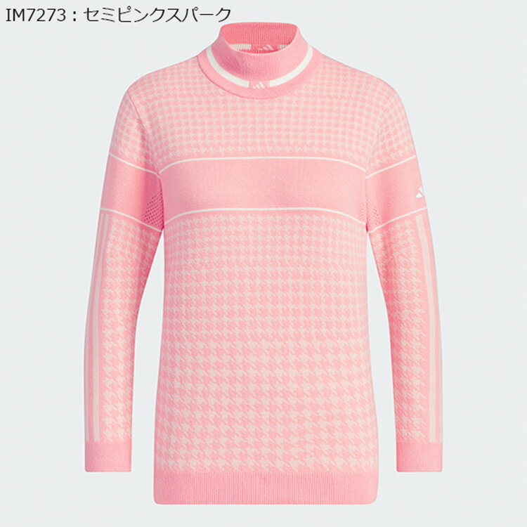 【セール対象】 アディダス ゴルフ セーター レディース 長袖 ニット モックネック スリーストライプ ゴルフウェア ブランド 総柄 千鳥格子柄 JSC04 adidas golf