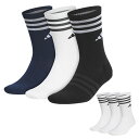 【365日出荷対応】 アディダス ゴルフ ソックス メンズ 靴下 クッションソックス 3足組 クルー丈 ゴルフソックス ブランド 無地 春 夏 秋 EFC87 ...