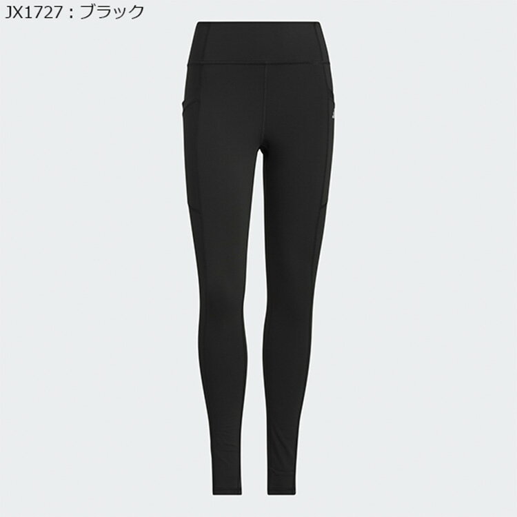 【365日出荷対応】 アディダス ゴルフ レギンス レディース レギンスパンツ ストレッチ 吸汗 保温 吸放湿 タイトフィット ゴルフウェア ブランド 無地 秋 冬 I3543 adidas golf