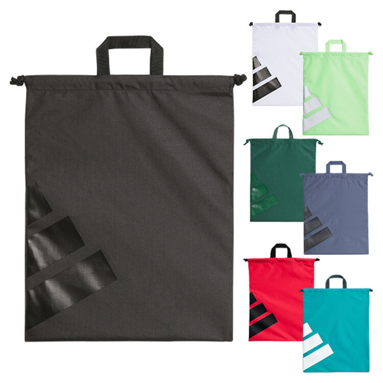 【365日出荷対応】 アディダス ゴルフ シューズサック メンズ レディース シューズバッグ ランドリーバッグ ゴルフバッグ ブランド adidas golf ...