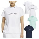 【365日出荷対応】アディダス ゴルフ モックシャツ レディース 半袖 シャツ モックネック ストレッチ HEATRDY ゴルフウェア ブランド 無地 JWJ9...
