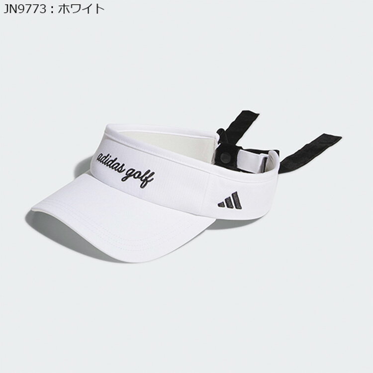 【365日出荷対応】アディダス ゴルフ バイザー レディース 帽子 リボンバイザー バックリボン ゴルフバイザー ブランド 無地 春 夏 秋 冬 KQE26 adidas golf