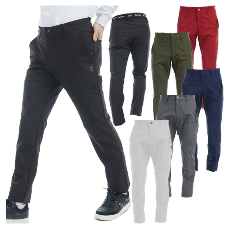【365日出荷対応】 アドミラルゴルフ パンツ メンズ テーパードパンツ ロングパンツ ゴルフウェア 撥水 ストレッチ ブランド 無地 秋 冬 ADMA477 Admiral golf