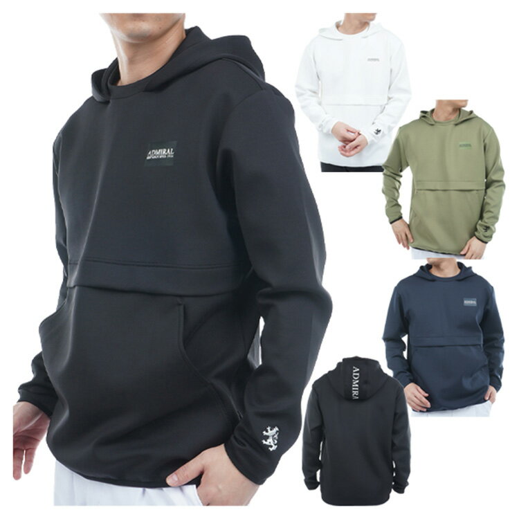 【365日出荷対応】 アドミラルゴルフ パーカー メンズ 長袖 ダンボール フーディー 吸水速乾 ストレッチ 軽量 ゴルフウェア ブランド 無地 秋 冬 ADMA550 Admiral golf
