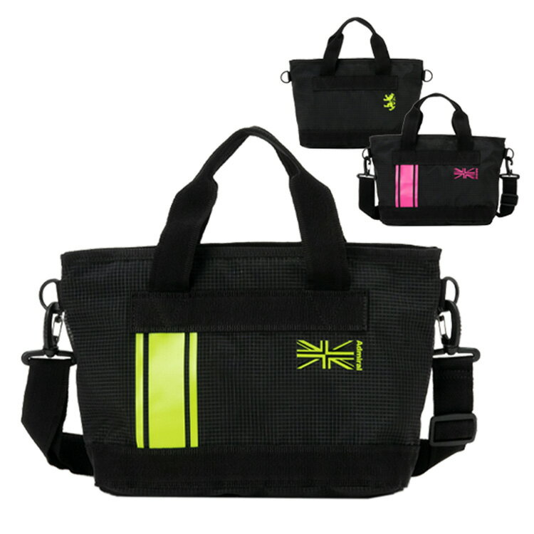 【365日出荷対応】 アドミラルゴルフ ラウンドバッグ メンズ レディース バッグ ラウンドトート ダイニーマ 軽量 高強度 ショルダーベルト付き ゴルフバッグ...