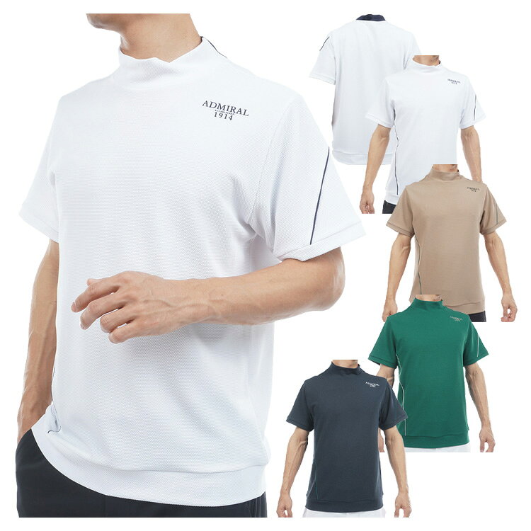 Rakuten - 【365日出荷対応】 アドミラルゴルフ シャツ モックシャツ メンズ 半袖 モックネック 吸水速乾 UVカット 抗菌防臭 ゴルフウェア ブランド ロゴ 無地 ADMA605 Admiral golf