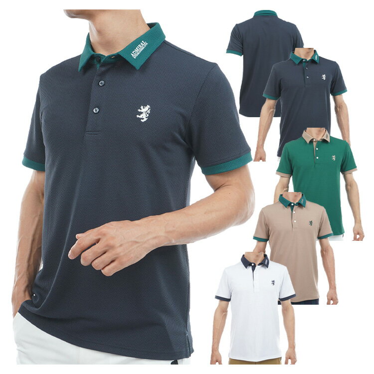 Rakuten - 【365日出荷対応】 アドミラルゴルフ シャツ ポロシャツ メンズ 半袖 吸水速乾 UVカット 抗菌防臭 ゴルフウェア ブランド ロゴ 無地 春 夏 秋 ADMA607 Admiral golf
