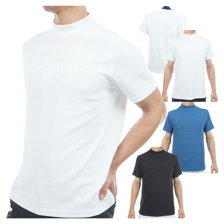 Rakuten - 【365日出荷対応】 アドミラルゴルフ シャツ モックシャツ メンズ 半袖 モックネック 汗染み防止 吸水速乾 UVカット 接触冷感 遮熱 ゴルフウェア ブランド ロゴ 無地 ADMA637 Admiral golf