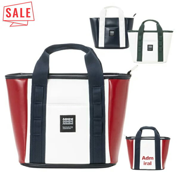 【セール対象】 アドミラルゴルフ ラウンドバッグ メンズ レディース バッグ ラウンドトート ファスナー付き ゴルフバッグ ブランド ロゴ ADMZ4BT3 A...