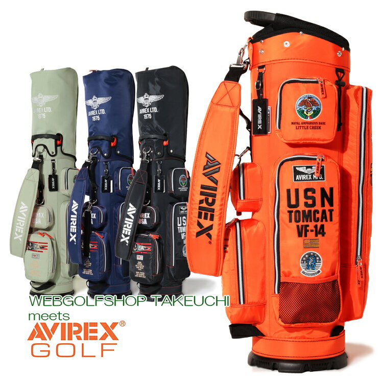 【月間優良ショップ受賞】 アビレックス ゴルフ キャディバッグ メンズ 9.0型 5分割 約3.4kg カートバッグ ゴルフバッグ ミリタリーデザイン 多機能ポ...