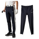 【365日出荷対応】 バンデル ゴルフ パンツ メンズ テーパードパンツ 長ズボン UVカット UVカット 接触冷感 ゴルフウェア 無地 ロゴ BGS-5SLN...
