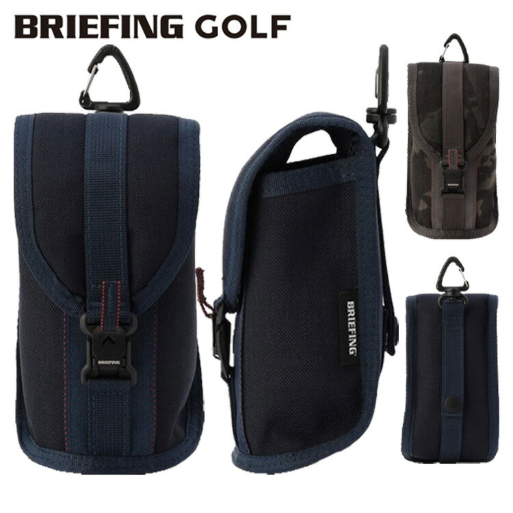  ブリーフィング ゴルフ マルチケース メンズ レディース 眼鏡ケース サングラスケース アクセサリー ポーチ ブランド BRIEFING GOLF BRG233G77