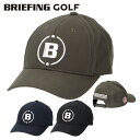  ブリーフィング ゴルフ キャップ メンズ ゴルフキャップ ゴルフウェア 帽子 無地 ロゴ ブランド BRIEFING GOLF BRG233MA7