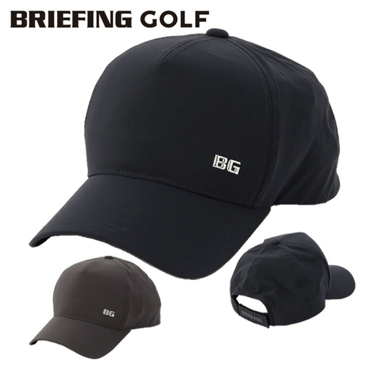 【365日出荷対応】 ブリーフィング ゴルフ キャップ メンズ ストレッチナイロン メタルロゴ ミニマルデザイン 帽子 ゴルフウェア 無地 ロゴ ブランド BRG243M90 BRIEFING GOLF