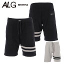 【365日出荷対応】 ブリーフィング ショートパンツ メンズ レディース パンツ ニットパンツ ハーフパンツ ひざ上 5分丈 ルームウェア メンズウェア ブラン...