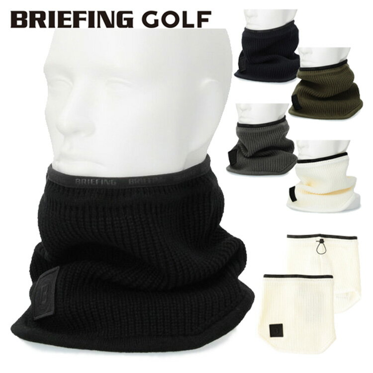 楽天市場】briefing ニット帽の通販 楽天市場】briefing ニット帽の通販