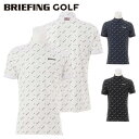 【365日出荷対応】 ブリーフィング ゴルフ モックシャツ メンズ シャツ 半袖 ハイネック モックネック ストレッチ モノグラム柄 総柄 ゴルフウェア ブランド ロゴ BRIEFING BRG241M65