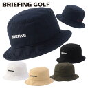 【あす楽】【送料無料】ブリーフィング ゴルフ BRIEFING GOLF ベーシック フラットキャップ 定番ロゴ刺繍 MENS BASIC FLAT VISOR CAP ネイビー brg231m71-076