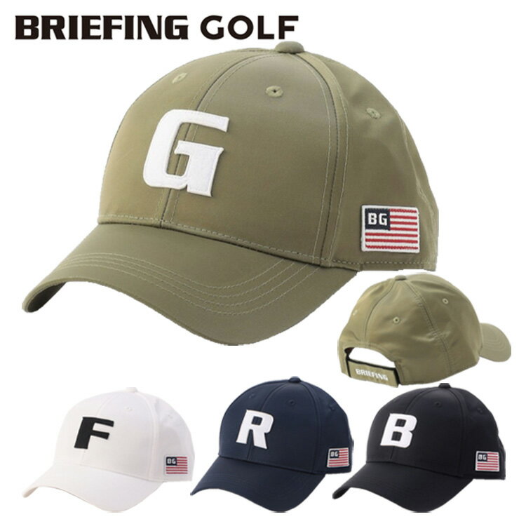 【365日出荷対応】 ブリーフィング ゴルフ キャップ メンズ イニシャル 帽子 ベルクロ仕様 サイズ調整 ゴルフウェア 無地 ロゴ ブランド BRIEFING GOLF BRG241MA7