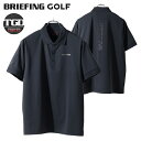 【月間優良ショップ受賞】 ブリーフィング ゴルフ ポロシャツ メンズ 半袖 シャツ 別注限定 バックロゴ ツアーポロ シャツ ストレッチ 吸水速乾 リラックスフ...