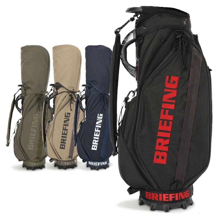 【365日出荷対応】 ブリーフィング ゴルフ キャディバッグ メンズ 9.5型 4分割 約4.23kg CR-5 #04 カートバッグ ゴルフバッグ レア ブラ...
