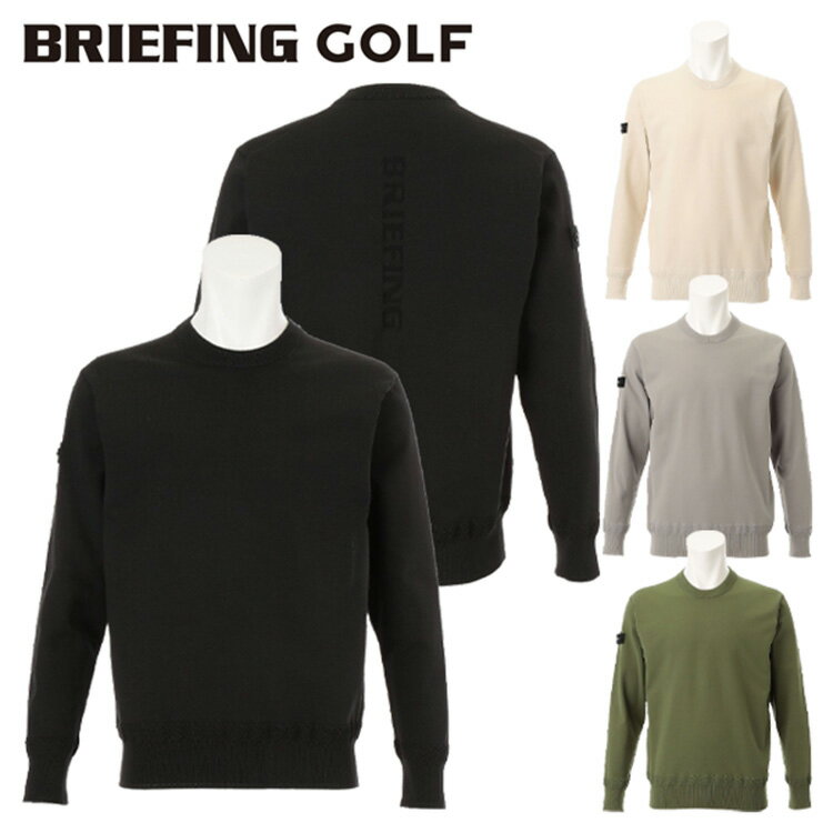楽天市場】ベージュ（ブランドブリーフィング）（ウェア｜ゴルフ
