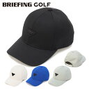 【365日出荷対応】 ブリーフィング ゴルフ キャップ メンズ 帽子 ゴルフキャップ サイズ調節 アジャスター ゴルフウェア 無地 シンプル ロゴ ブランド B...