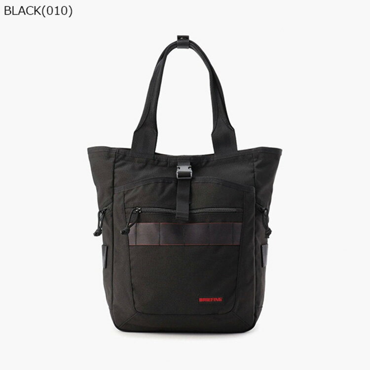 ����������ȥ꡼�ǥݥ����3�ܥ��åס� �֥꡼�ե��� ����� �ȡ��ȥХå� ��� ��ǥ����� ���ݤ� ����� ����եХå� ��Ĺ �ķ� �ݥ��å� ��Ǽ ̵�� ����ץ� ���� �֥��� BRIEFING GOLF BRG253T09