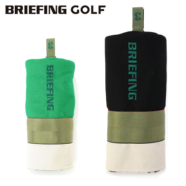【365日出荷対応】 ブリーフィング ゴルフ ヘッドカバー フェアウェイウッド メンズ レディース フェア..