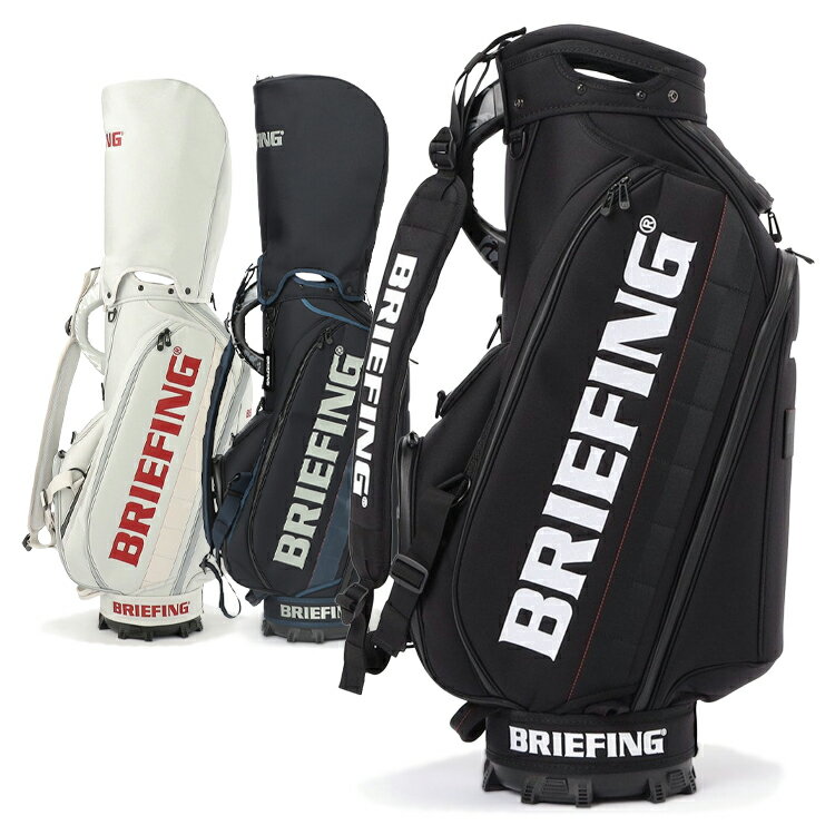 【月間優良ショップ受賞】 ブリーフィング ゴルフ キャディバッグ メンズ 9.5型 5分割 約5.1kg CR-3 #0..