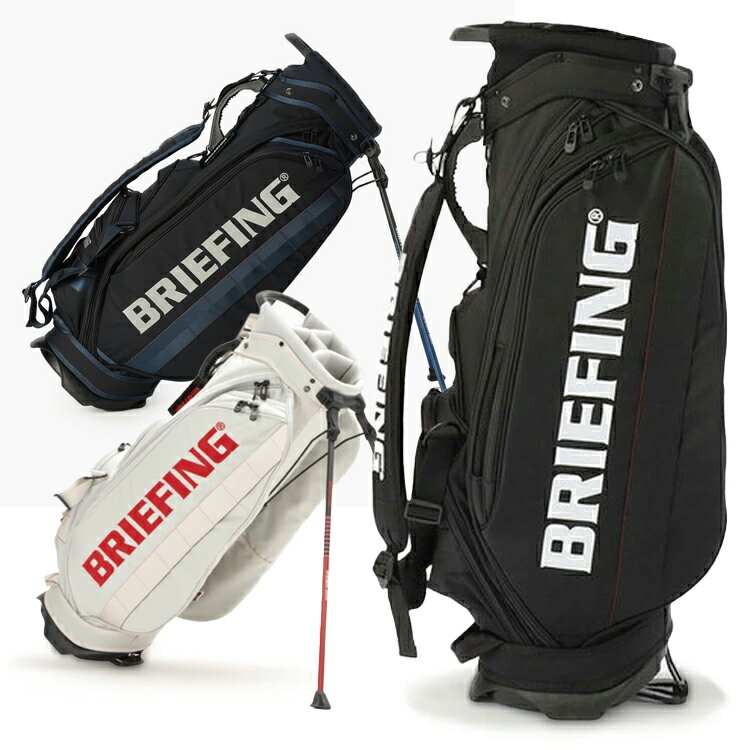 【月間優良ショップ受賞】 ブリーフィング ゴルフ キャディバッグ スタンドバッグ メンズ 9.5型 4分割 約4.6kg CR-10 #02 ゴルフバッグ プロ...