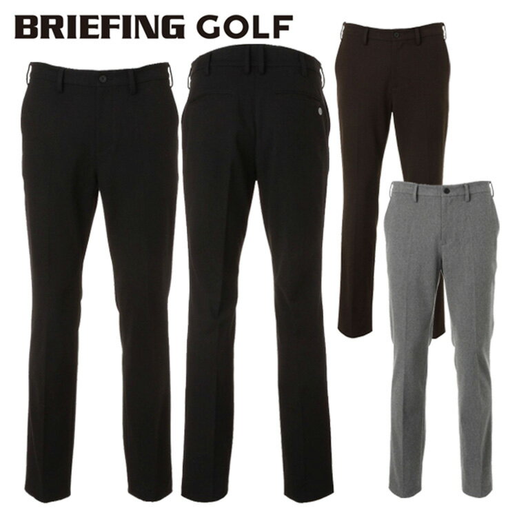 楽天市場】防寒 パンツ（ブランドブリーフィング）（ゴルフ｜スポーツ