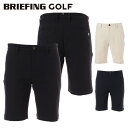 【KING SIZE】 ブリーフィング ゴルフ ショートパンツ メンズ ハーフパンツ ストレッチ ゴルフウェア ブランド 無地 ロゴ BRIEFING BBG2...