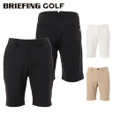 【365日出荷対応】 ブリーフィング ゴルフ ショートパンツ メンズ ハーフパンツ ショーツ パンツ ストレッチ 撥水 UVカット 透け防止 短パン 半ズボン ゴルフウェア ブランド 無地 ロゴ BRIEFING GOLF BRG251M62