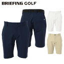 【365日出荷対応】 ブリーフィング ゴルフ ショートパンツ メンズ ハーフパンツ ショーツ パンツ ストレッチ 吸汗速乾 UVカット 透け防止 短パン 半ズボ...