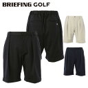 【365日出荷対応】 ブリーフィング ゴルフ ショートパンツ メンズ ハーフパンツ ワイドパンツ パンツ ストレッチ 接触冷感 防シワ 短パン 半ズボン ゴルフ...