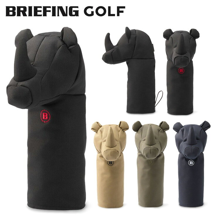 【365日出荷対応】 ブリーフィング ゴルフ ヘッドカバー ドライバー 限定 メンズ レディース ドライバーカバー サイ型 撥水 コーデュラ レア ブランド BRIEFING GOLF BRG263G40