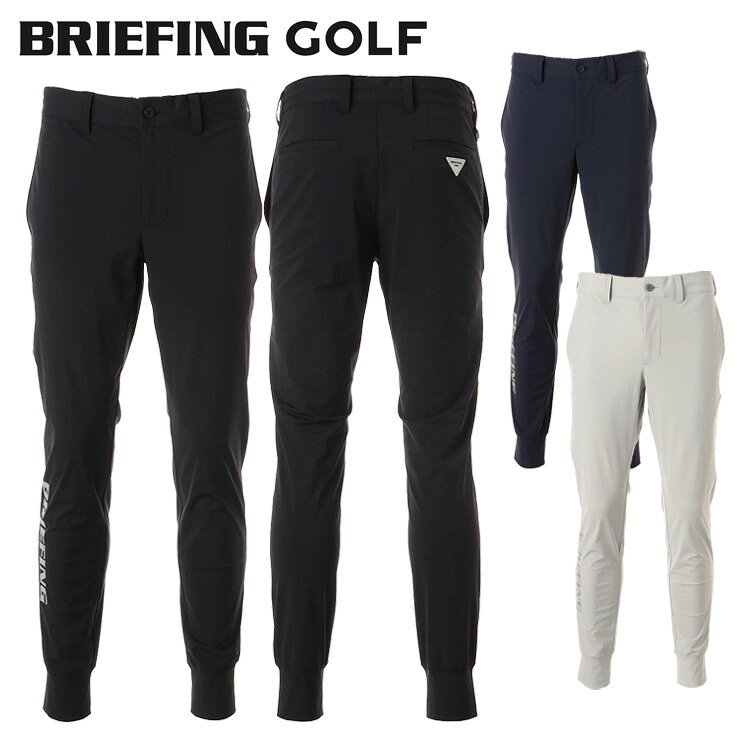 BRIEFING 黒 Sジョガーパンツ② レディース brg263m14_1.jpg