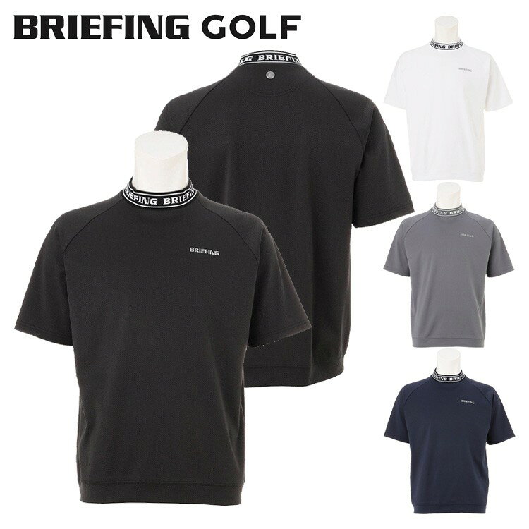 楽天市場】briefing golf モックネックの通販