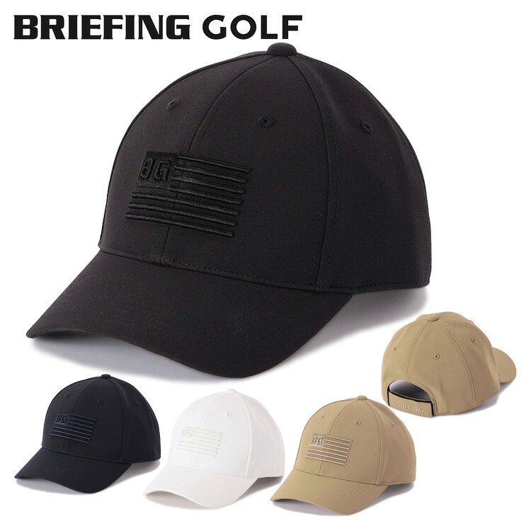 BRIEFING ブリーフィング　ストレッチ　接触冷感　UV バッグロゴ 楽天市場】接触冷感（ブランドブリーフィング）（ゴルフ｜スポーツ