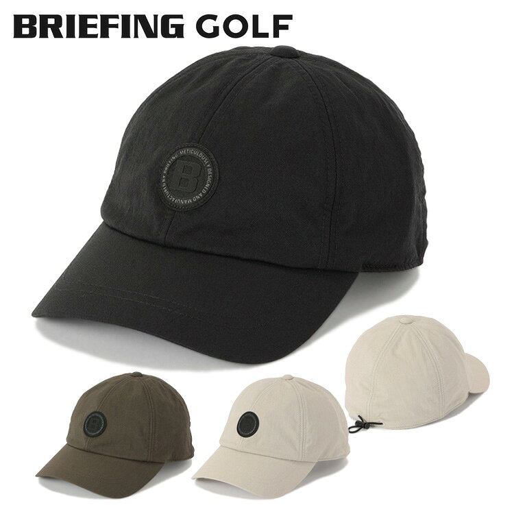 新品未使用　BRIFENG ブリーフィング　ストレッチ　接触冷感　UV 楽天市場】接触冷感（ブランドブリーフィング）（ゴルフ｜スポーツ