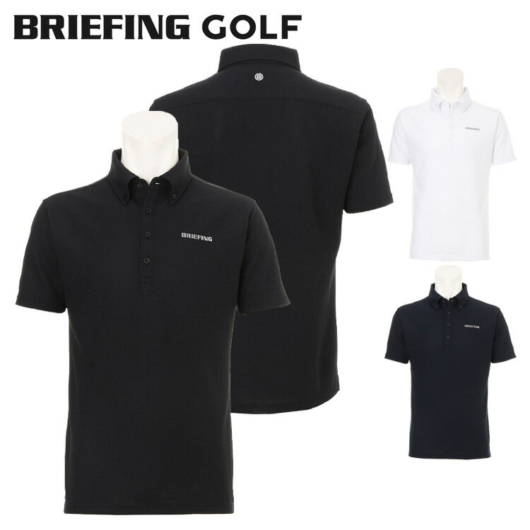 Rakuten - 【365日出荷対応】 ブリーフィング ゴルフ ポロシャツ メンズ 半袖 シャツ UVカット 吸水速乾 鹿の子 ボタンダウン ゴルフウェア ブランド 無地 シンプル ロゴ BRIEFING GOLF BBG261M02