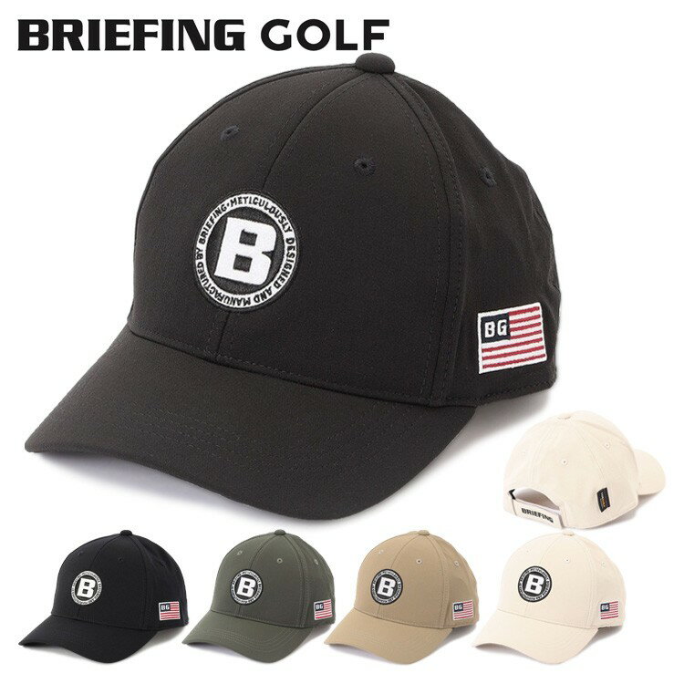 Rakuten - 【365日出荷対応】 ブリーフィング ゴルフ キャップ メンズ コーデュラ 耐摩耗 撥水 抗ピリング 帽子 サイズ調節 アジャスター ゴルフウェア 無地 シンプル ロゴ ブランド BRIEFING GOLF BBG261M16