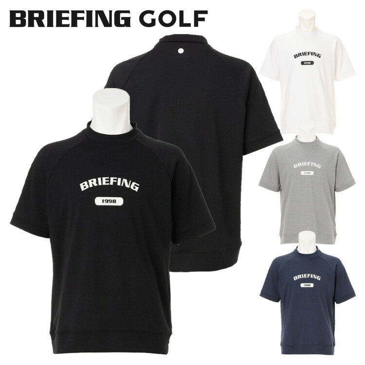 ブリーフィング パフォーマンス リラックスフィット 半袖Tシャツ 楽天市場】ブリーフィング 半袖の通販